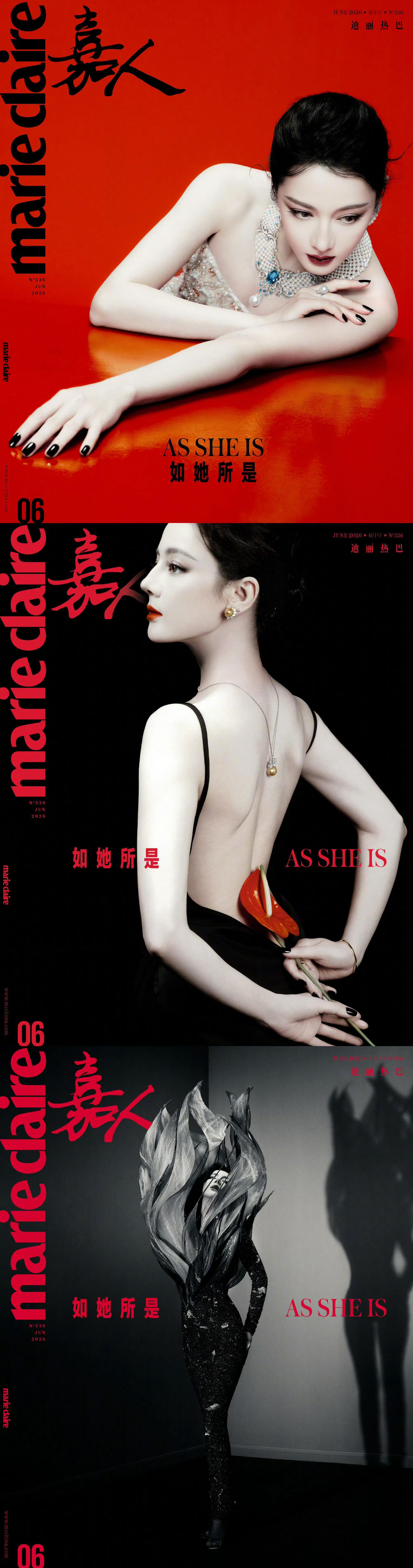 迪丽热巴嘉人六月刊生日封面 迪丽热巴嘉人六月刊生日封面🈶恭喜巴巴达成五大女刊满