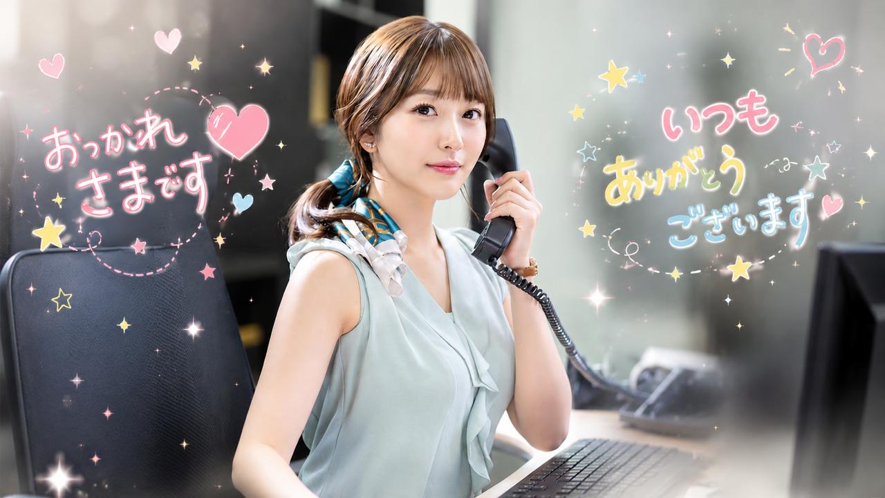“今天也辛苦啦☎️ 你的声音，是旅途中最温柔的安心感✨”工作的女生最有魅力 和工