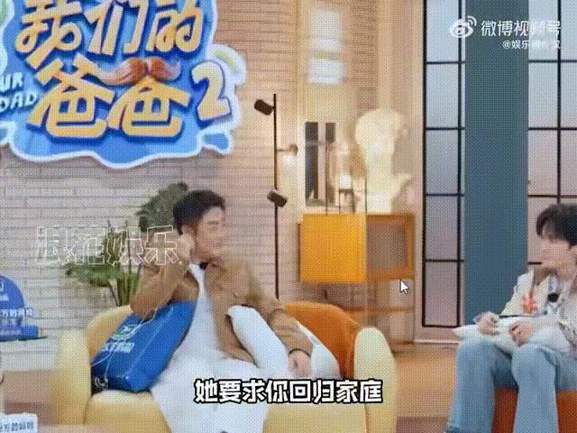 余宇涵 青春饭还没吃够呢 余宇涵也太耿直了，答不上问题就不硬撑，还说青春饭要多吃