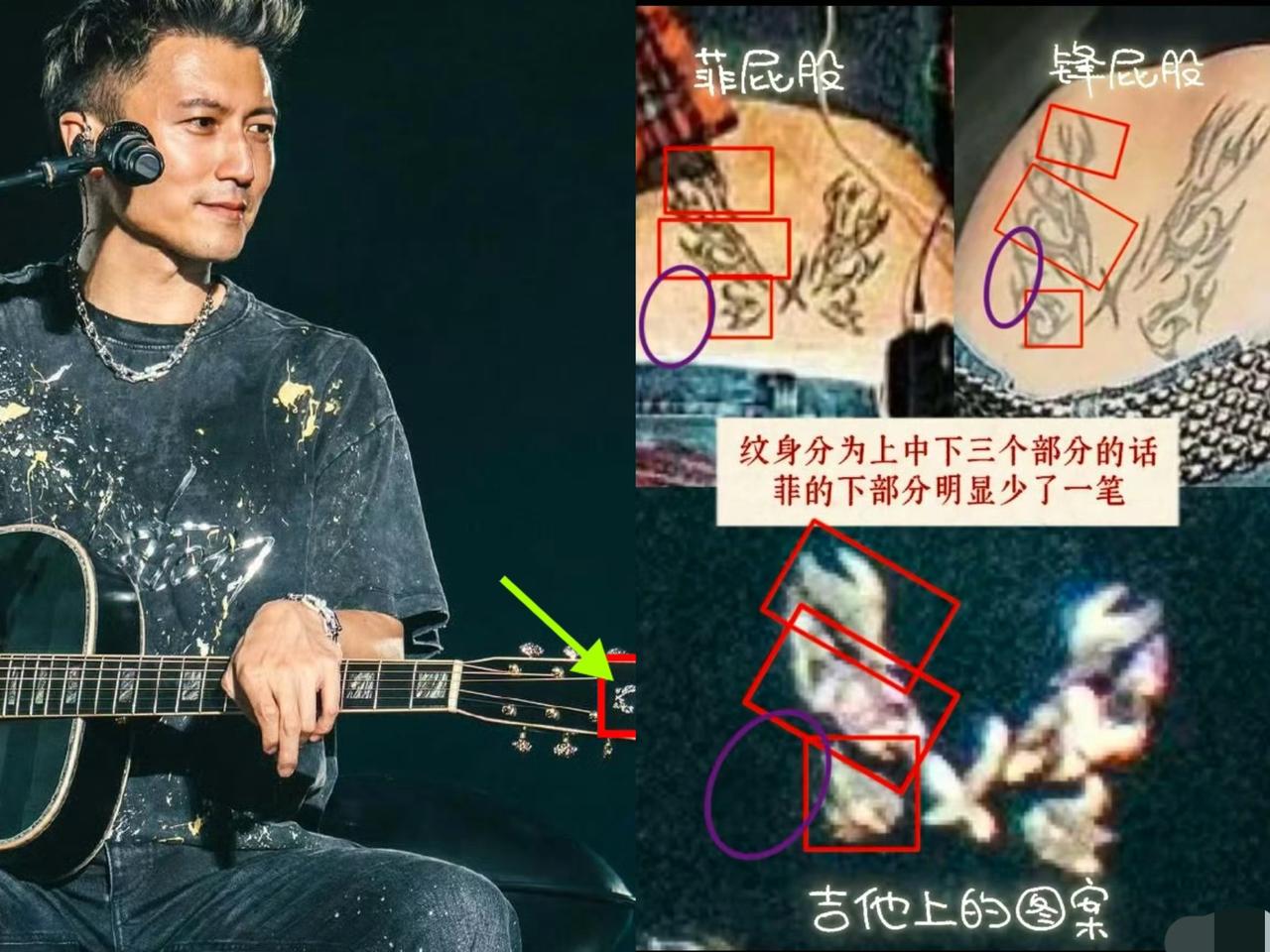 有些默契不用明说，他们是不是彼此最后一个其实一目了然！
谢霆锋开演唱会王菲悄悄去