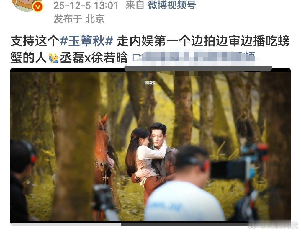 yxh可真是赚钱不寒碜阿