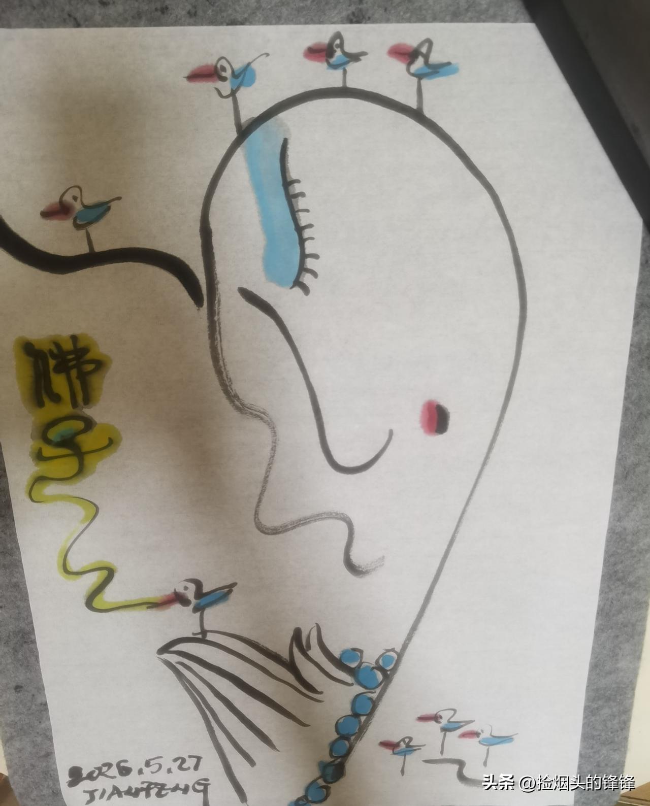 接好孕接龙宝 接龙宝宝 接好孕男宝 接好孕女宝 接好孕百无禁忌 接好孕体质 接一