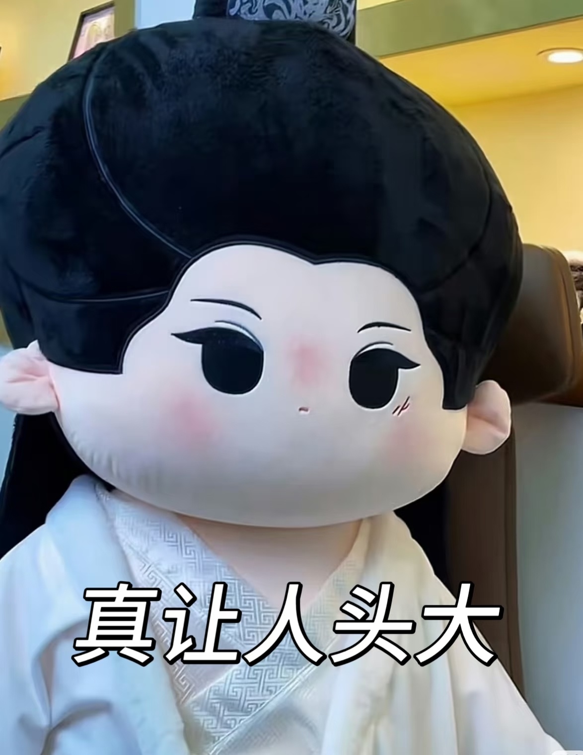 成毅铁fo快掉光，动动，快来动动，算我求你们的！