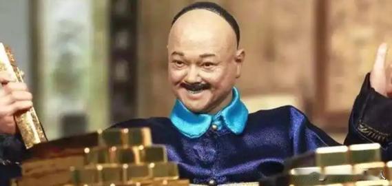 1799年，和珅在被处死之前，嘉庆皇帝问了他一个问题：“你贪污了那么多钱，花得完