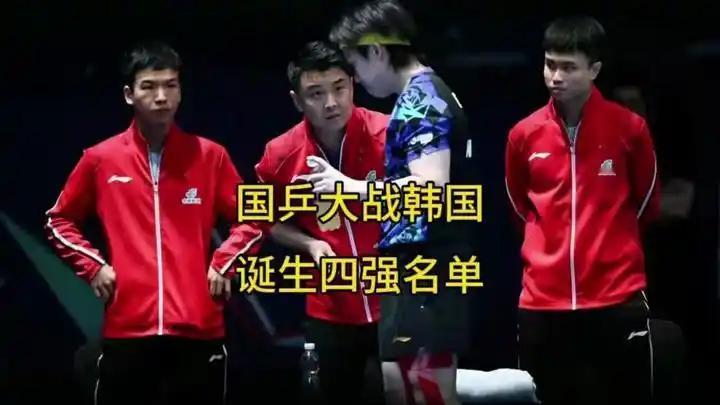 国乒参赛阵容与最新战况
‌参赛阵容‌：本次伦敦世乒赛，中国男队由‌王楚钦、林诗栋