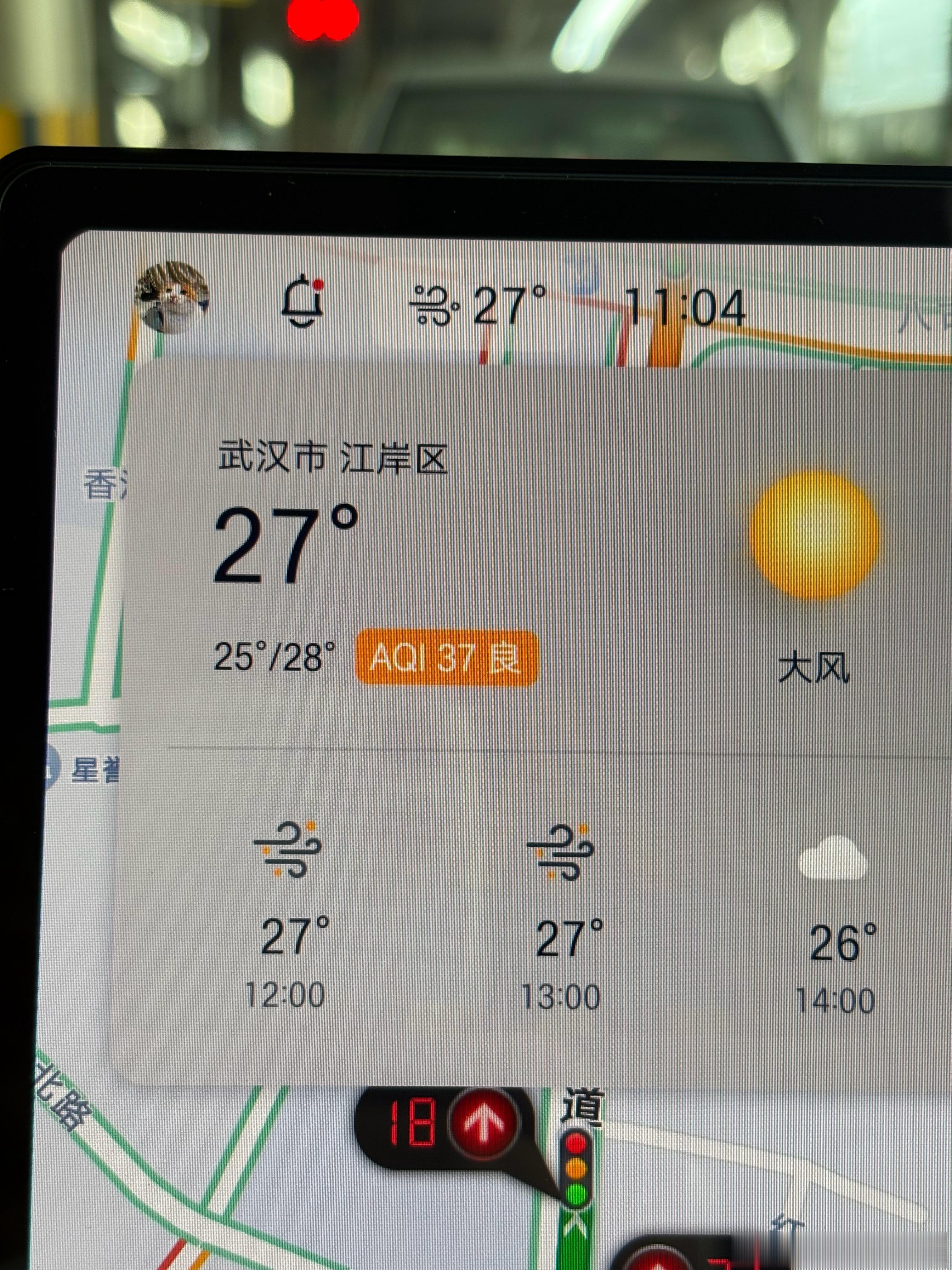 高考第一天竟然不下雨 还凉快祝各位考生金榜题名 所愿皆所成考完暑假学个驾照一开学