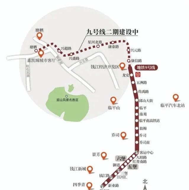 杭州地铁9号线二起

杭州地铁9号线二期（南起龙安站（不含），北至塘栖站），主要