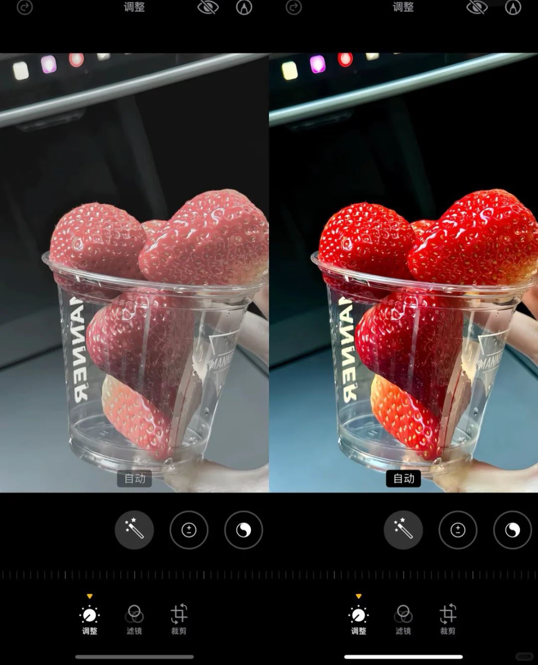 终于知道这种清透发光怎么调了！好好看呀