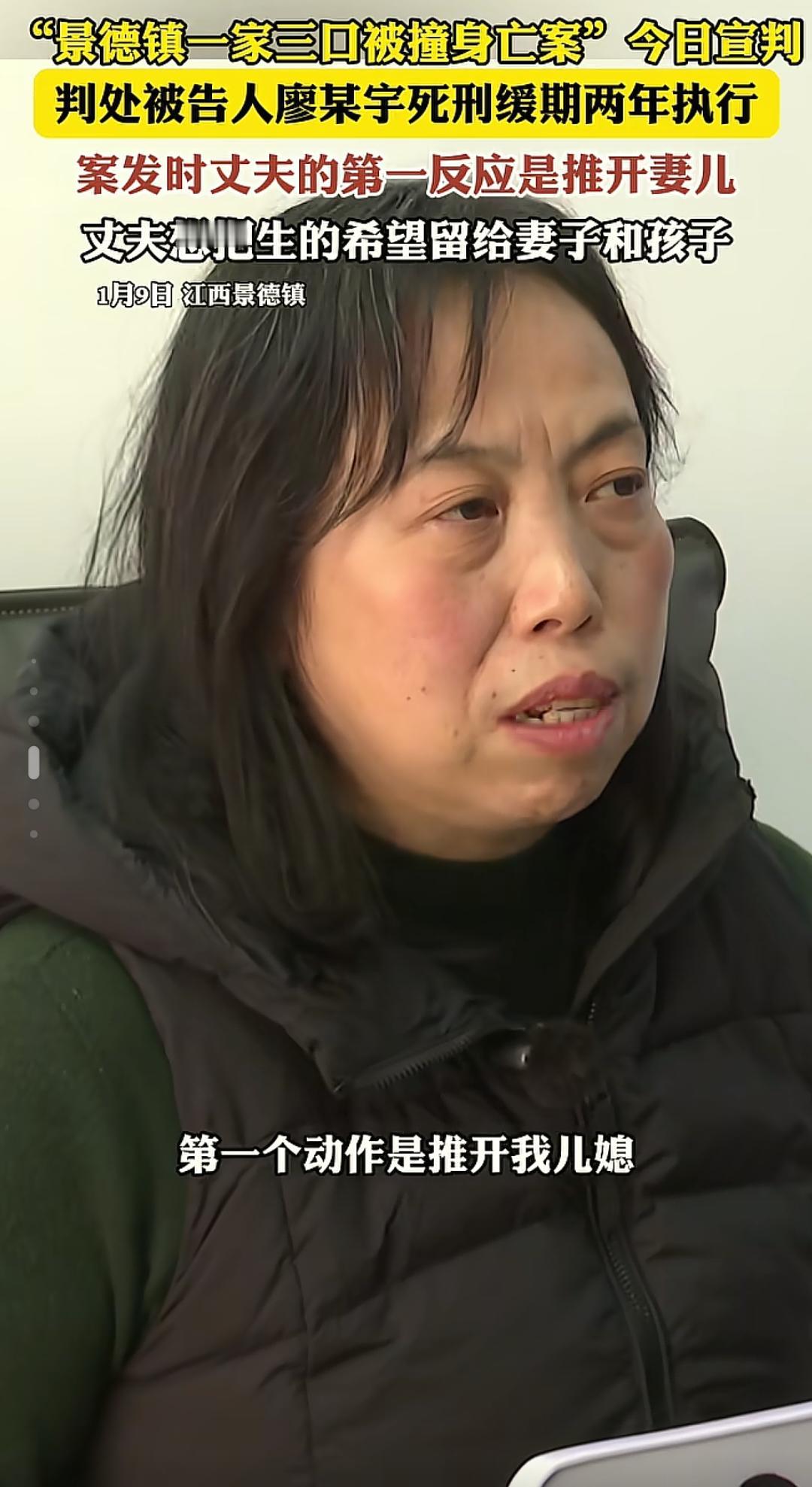 限速40飙到129，三条人命换个死缓？
这判决真的戳中普通人的痛点！
 
不是说