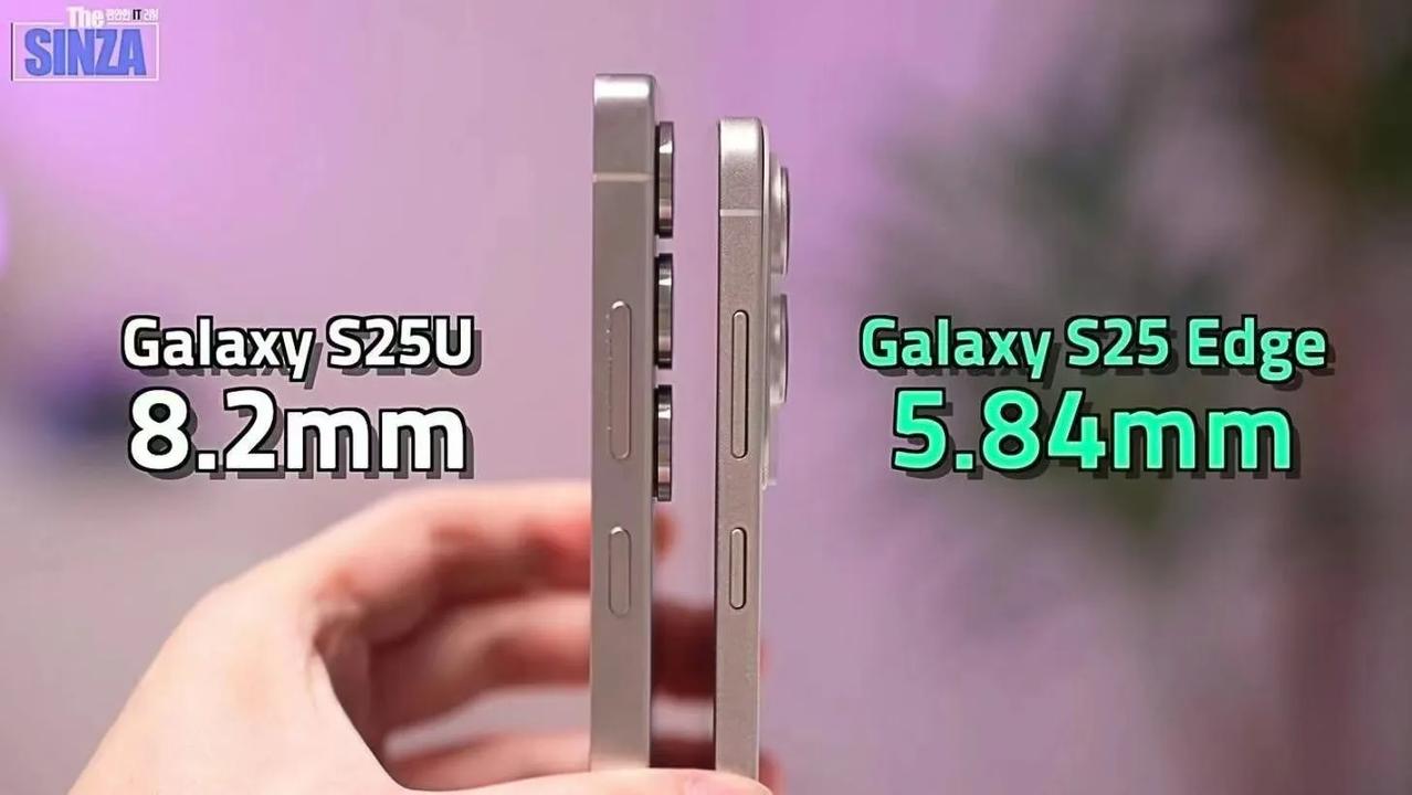Edge真机曝光！5.8mm机身+2亿像素，售价7413元起！  
  
🔥 