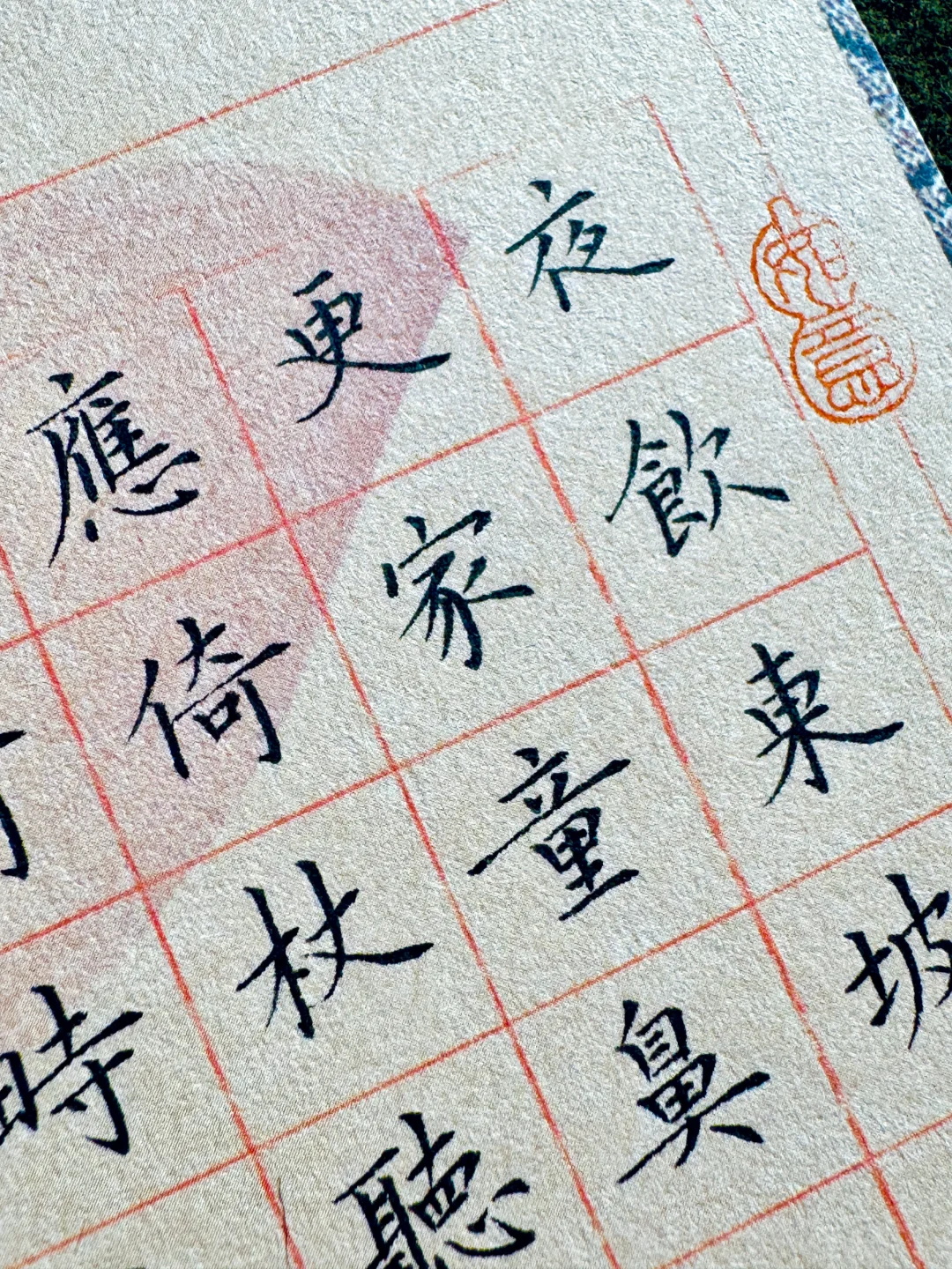 喝不得你就少喝点！