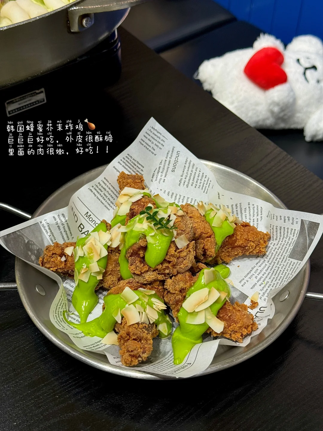 （苏州）敲适合二人食的ins韩系小店！！！