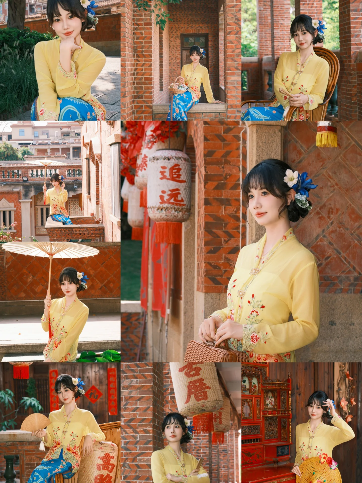 来梧林拍小娘惹黄色配蓝色这样很绝配👍