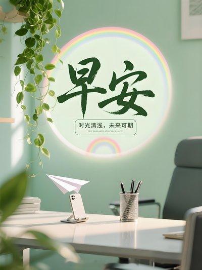 周三，大家早上好!黄金 金价