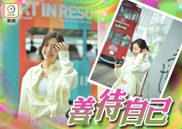 【On.cc】唐詩詠做正能量女神　勸多理解多包容視后唐詩詠自從離開電視台，轉營從