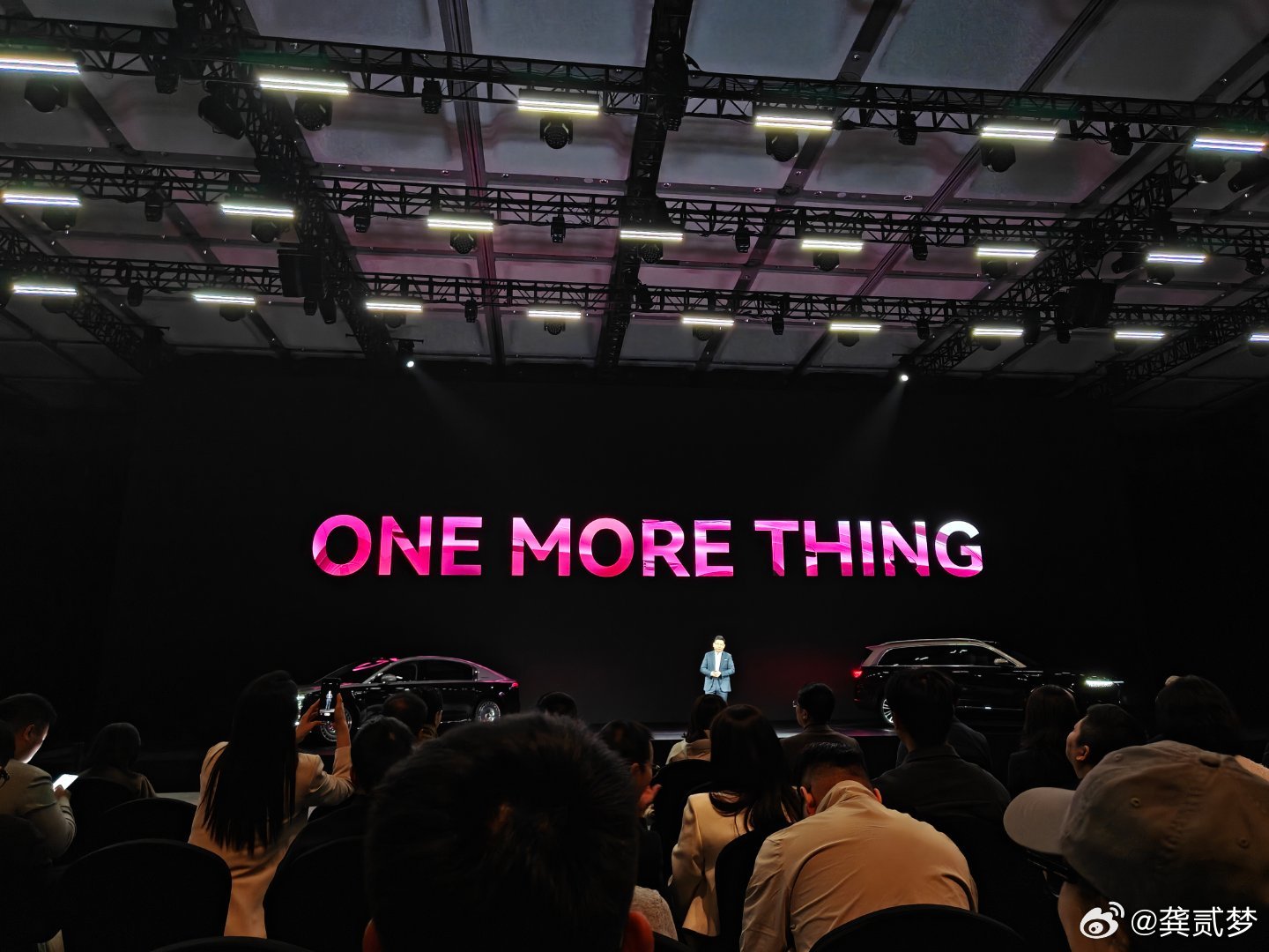 嚯华为直接把尚界Z7和鸿蒙智行首款猎装车尚界Z7T一块发了我还是猎装的更好看，你