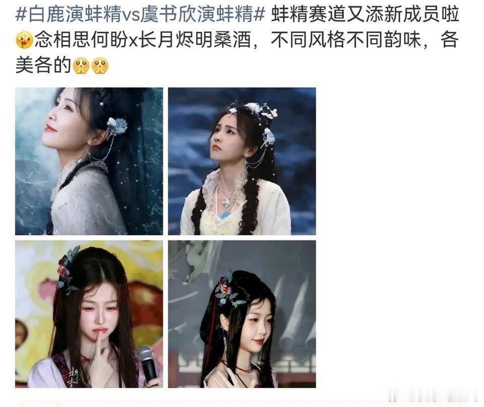 请问，这位是那个70亿词条的白男吗？ 
