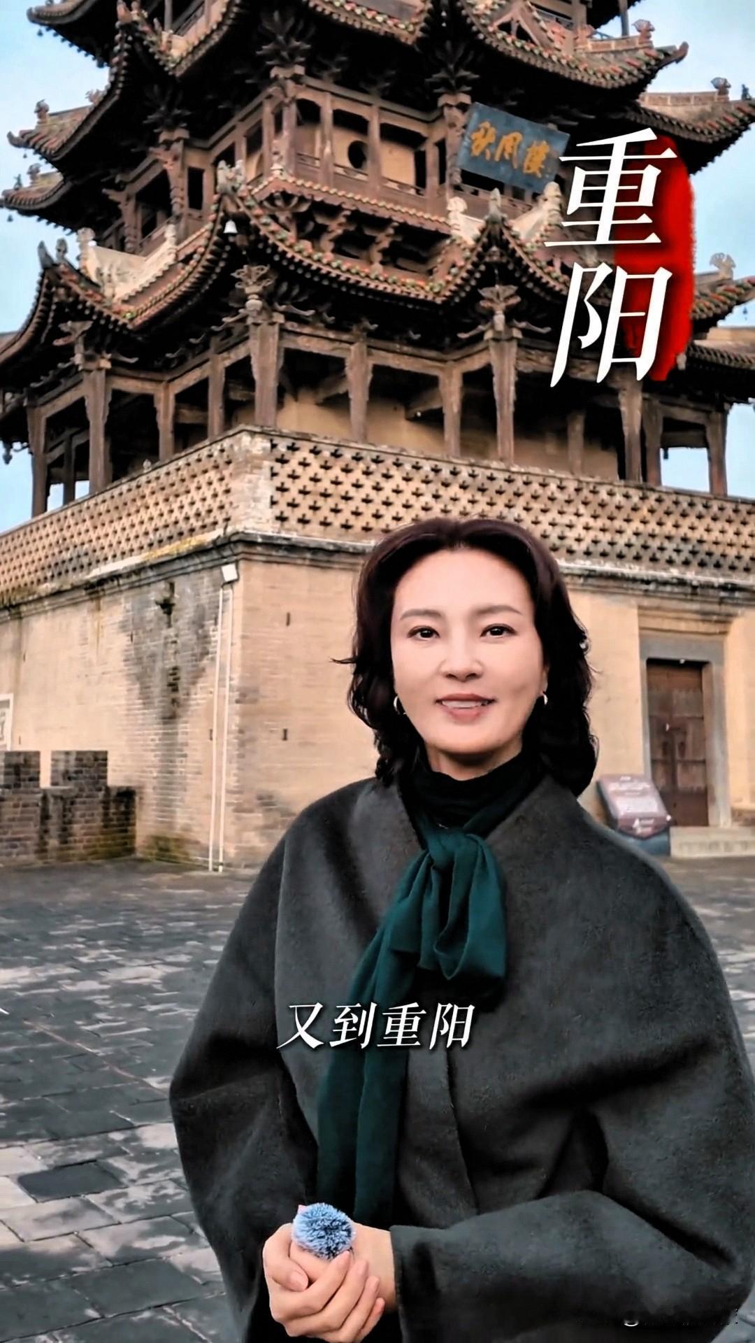 百年一遇的晚重阳！

有没有发现，每天都是百年一遇。

最近几年，我遇到了好多百