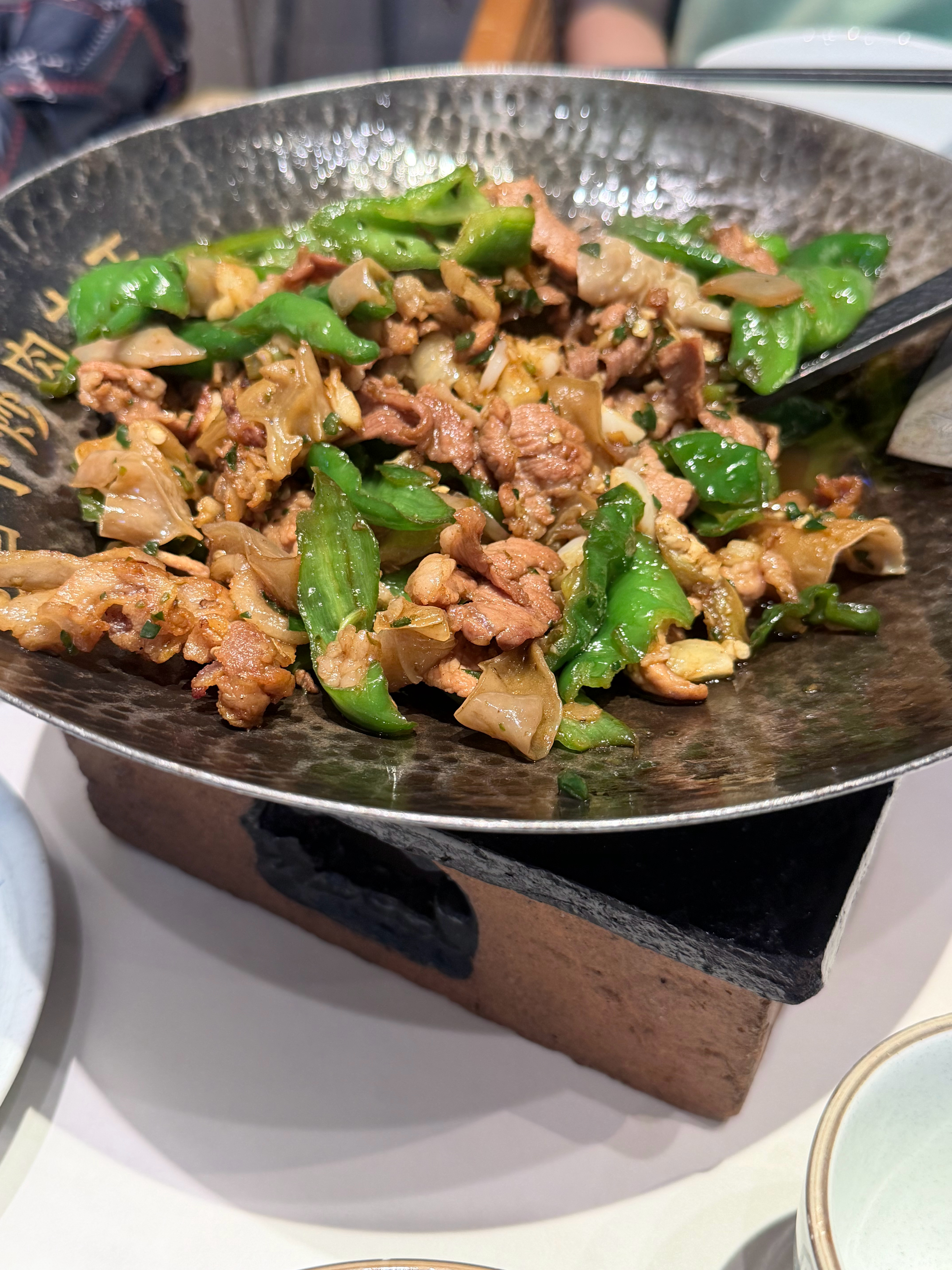好好吃 