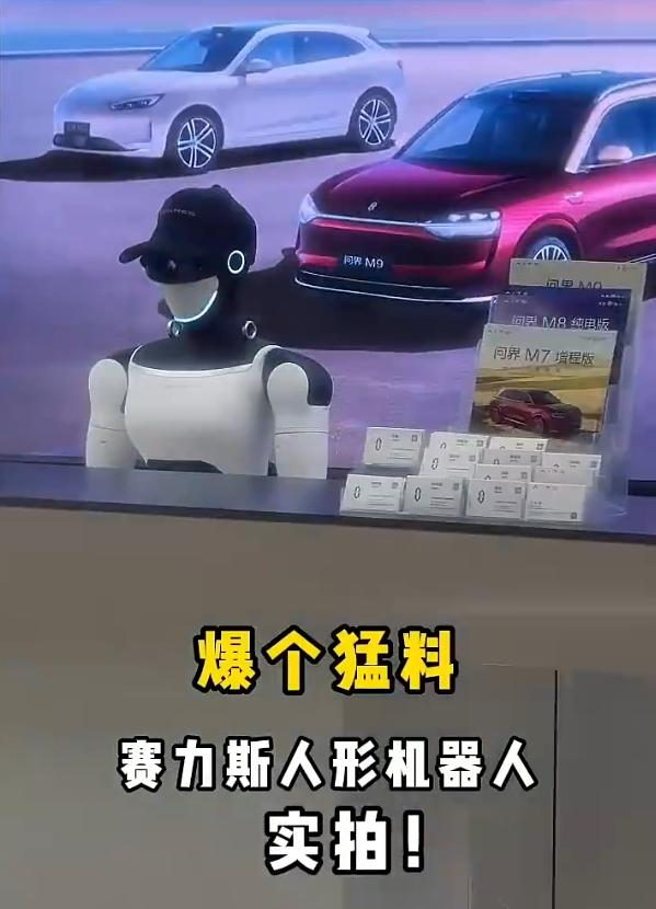 特斯拉第三代Optimus人形机器人生产线将在2026年建成投产，预计每台成本2