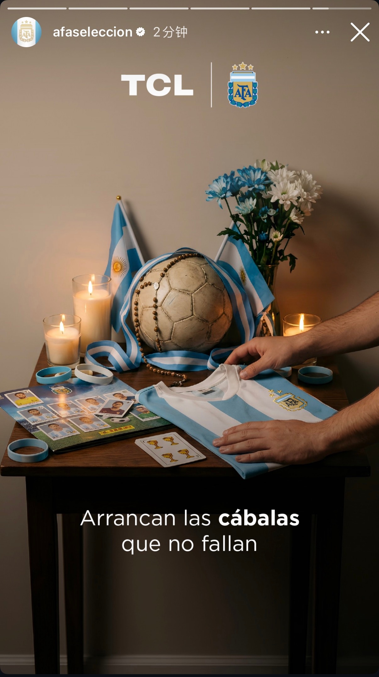 "Arrancan las cábalas que no fallan"“那些从
