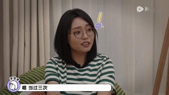 白敬亭主动争取做五月天演唱会嘉宾 机会果然要自己抢！毛不易好奇他为啥能当三次嘉宾