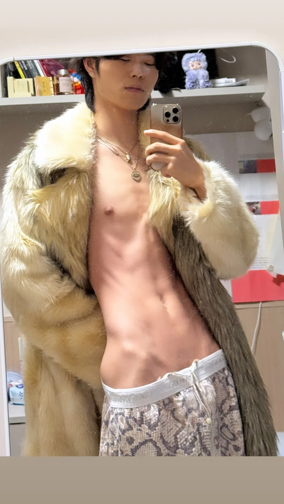 那个 🫰