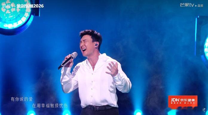 刘畊宏怎么唱成这样 披荆斩棘直播弹幕直接炸了！刘畊宏耳麦坏了 原来不是哥哥的问题