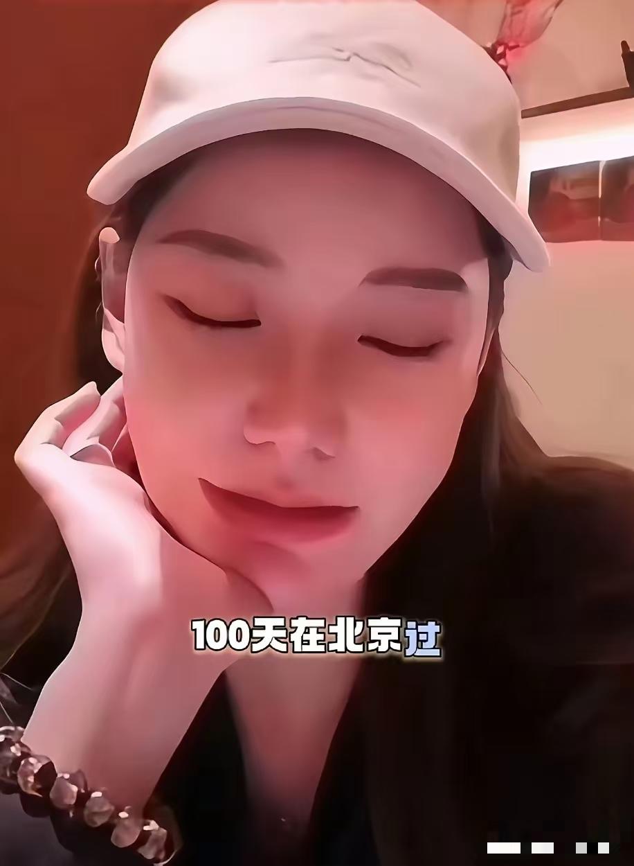 张兰，救麻六记都来不及呐，千万别兴师动众的过什么百日宴了，叫爷俩小梅他三张罗吧，