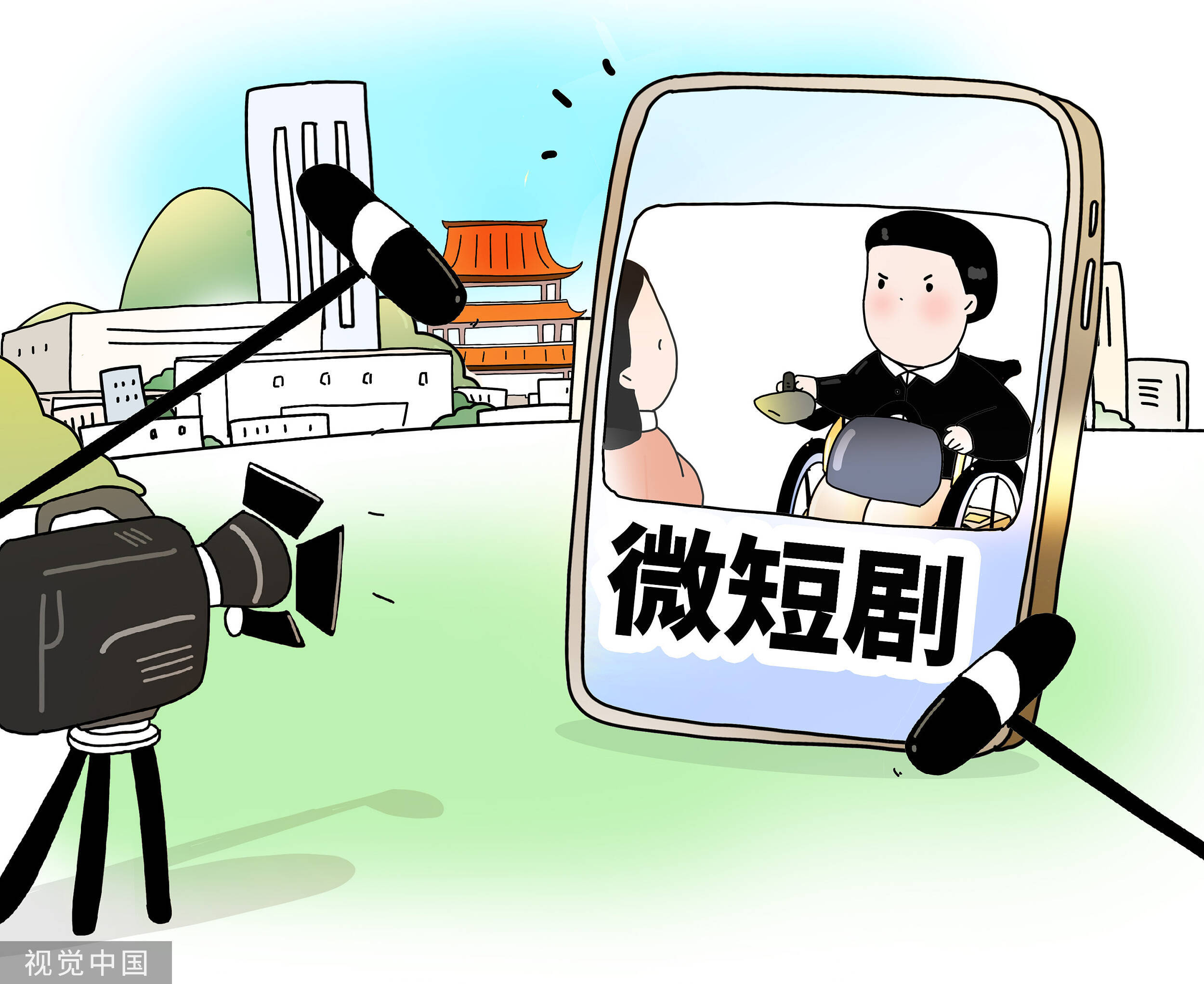 建议给微短剧装上安全阀现在刷微短剧的中小学生太多了，一天平均看3个多小时。确实得