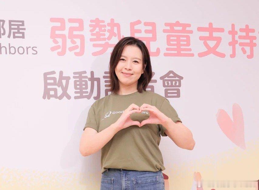 【刘品言目前没办婚礼计划】刘品言产后最大困扰是掉头发 6月16日据台媒，刘品言在
