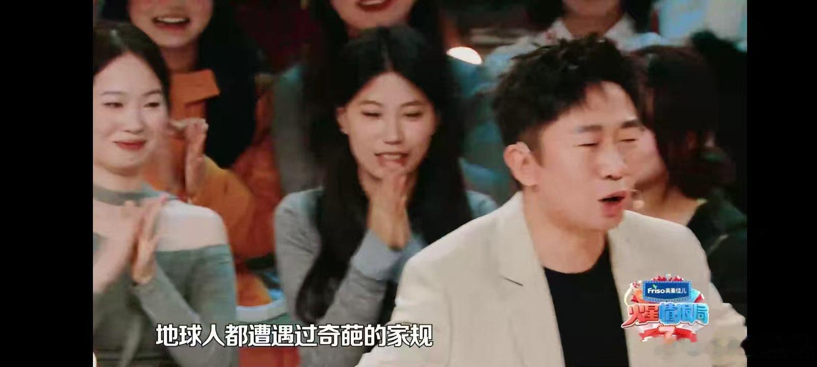 #有哪些结束的综艺是你的意难平# 以为重拾火星情报局能找回青春，没想到却是告别。