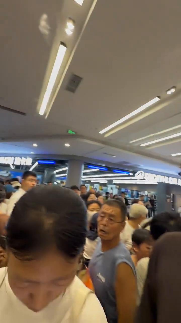 真的吗？