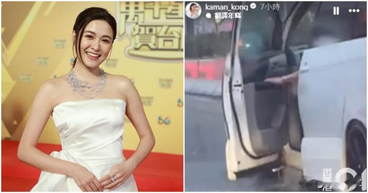 💖将军澳暴雨｜江嘉敏无惧风雨照出外景，目击露天停车场水浸如瀑布！
💖今日（4