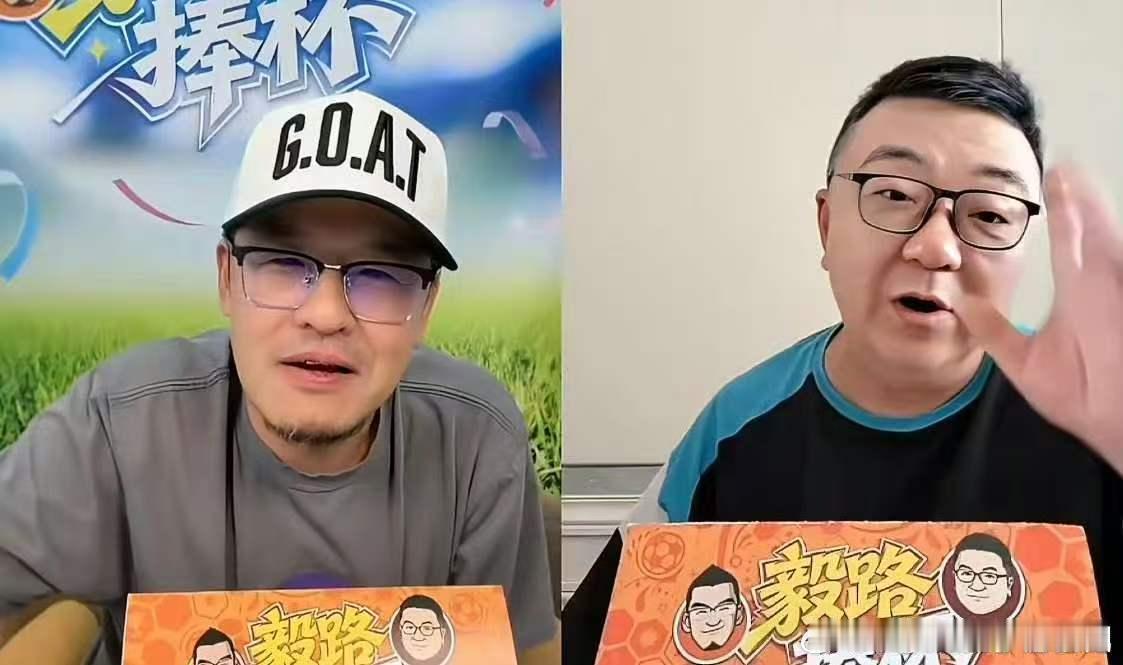 董路直言我不欣赏马宁董路多次点评马宁的出牌风格，认为他一上场就频繁亮牌，容易让比
