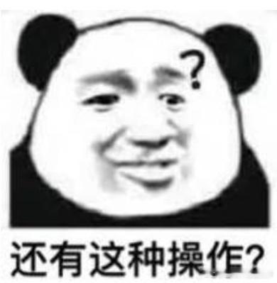 腾讯客服称暂未支持访客记录查询正在输入文字都要我感觉压力很大，微信状态 访客记录