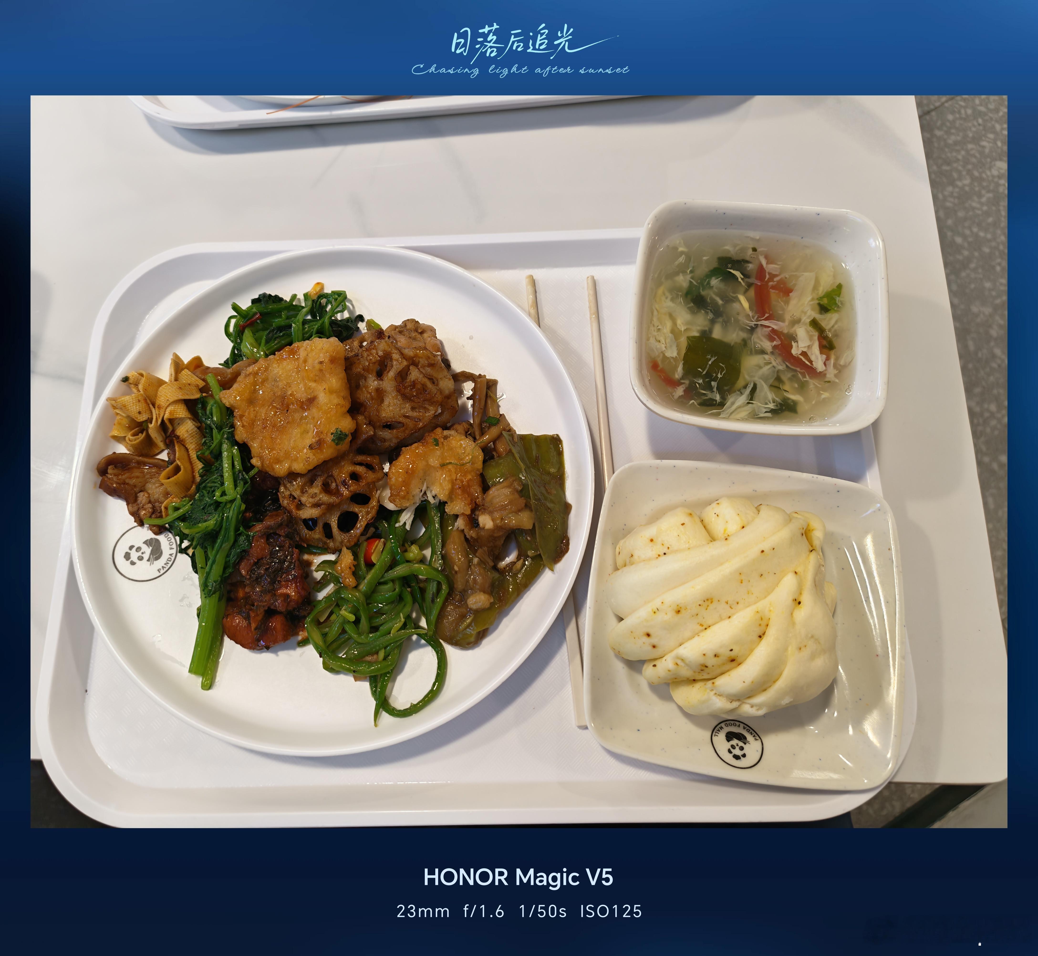 扭亏为盈，中午吃点好的，加锅包肉大家都吃了吗？法拉利被4个孩子当滑梯玩法拉利被4