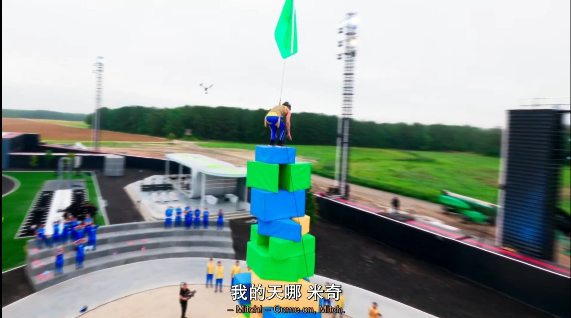 野兽游戏这个积木比赛太紧张了吓的脑仁疼 