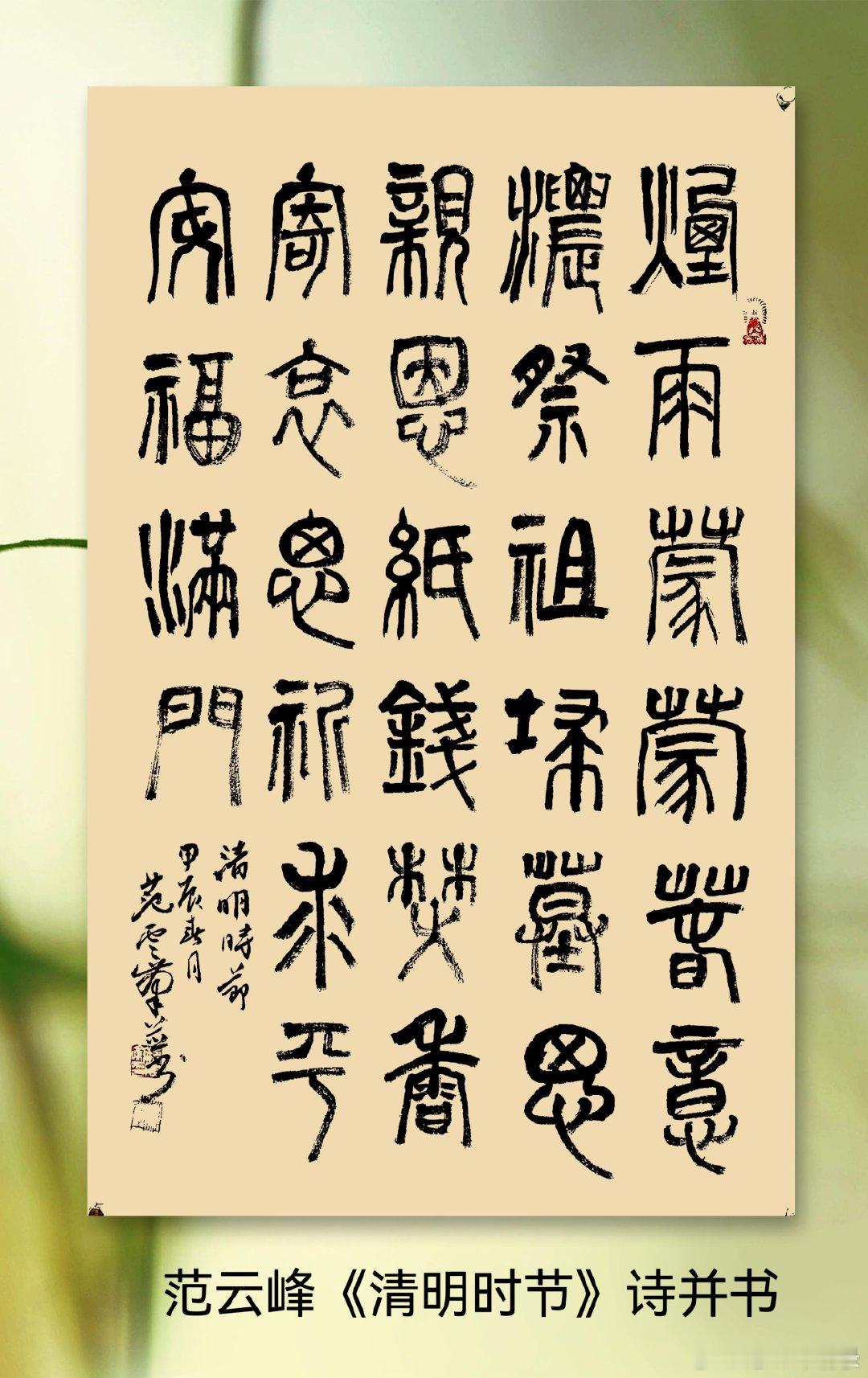 一笑三语：空湖、烂湖、好湖——有来无往非礼也前天朋友相聚时，聊到有来无往非礼也这