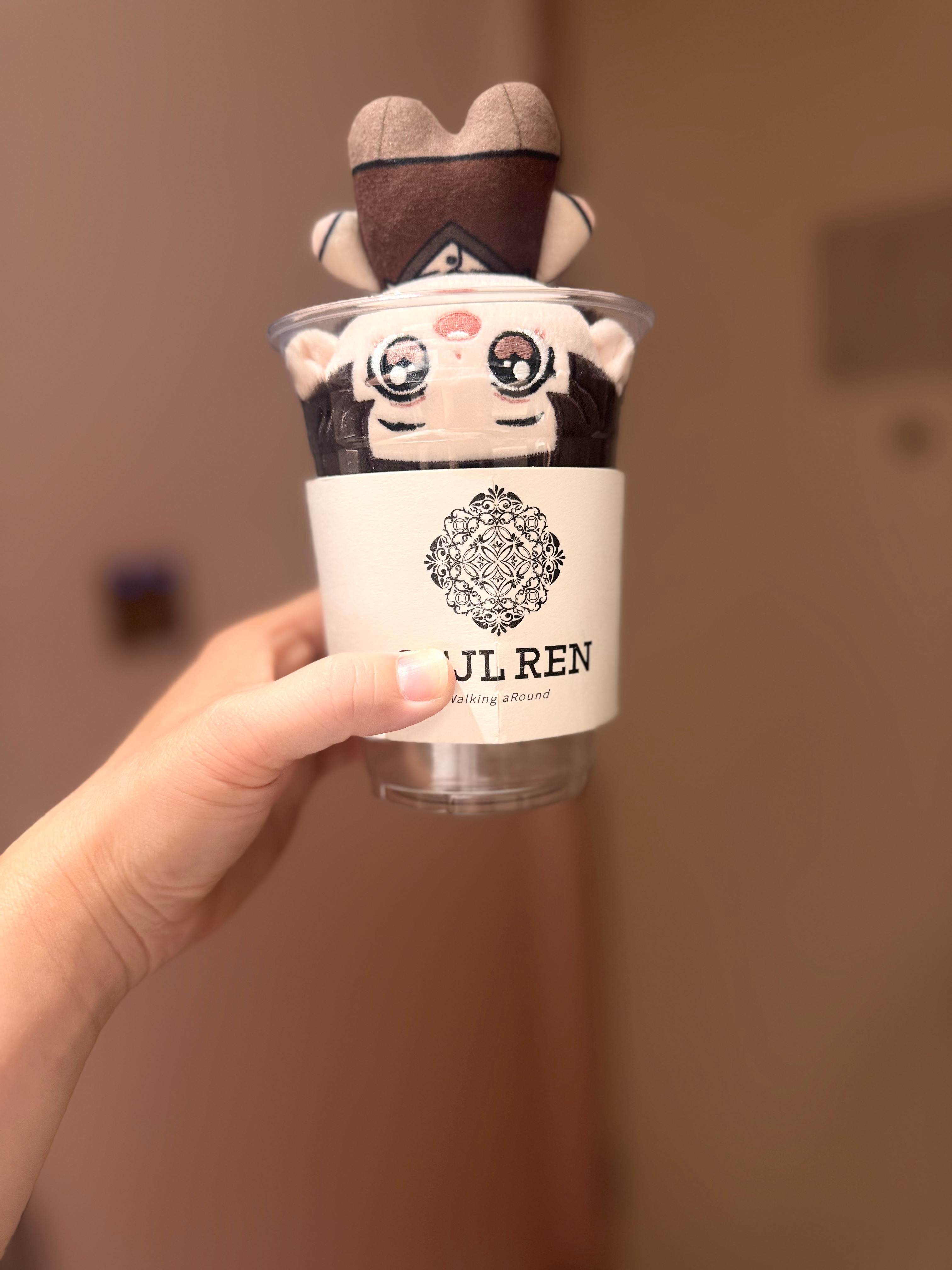 何贤宝宝的妙用 青岛·任嘉伦个人艺术中心