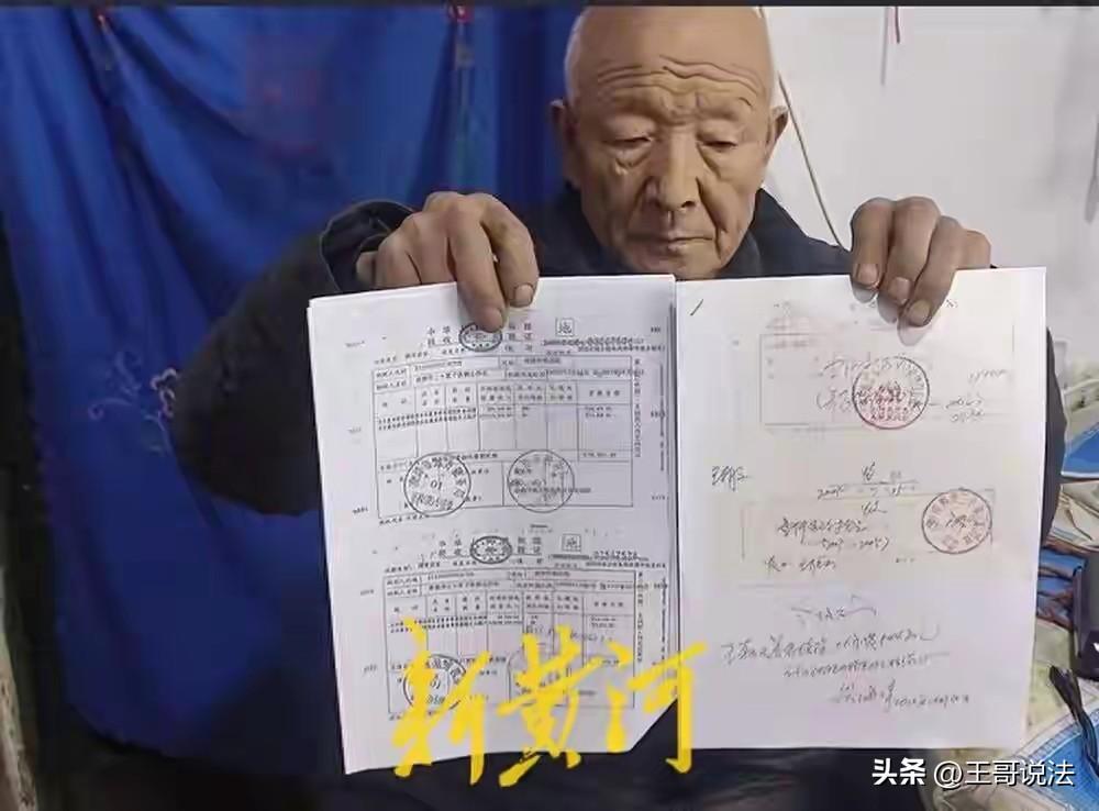 “天理何在？”辽宁凌源，一74岁大爷在供销社干了18年半，共计222个月，可供销