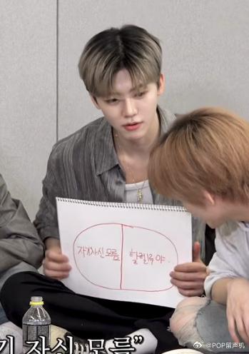 爆料说老托想退团唱圣歌怕是真的吧🤣老螺之前在爱豆人间写的老托老子里面都有什么（