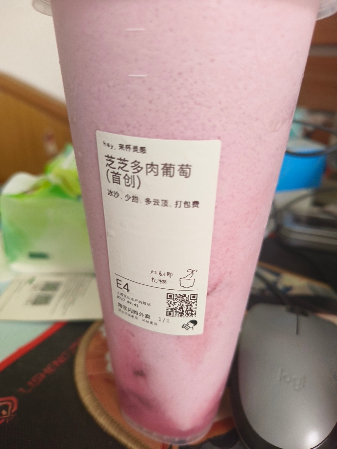 分享图片 