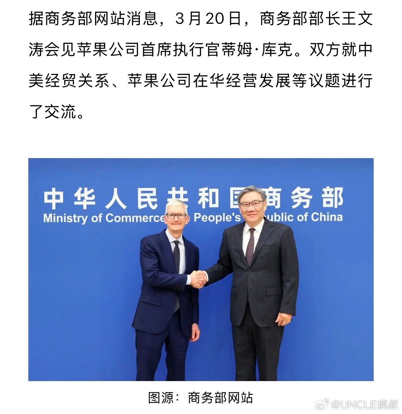 咱就说，这次Apple Intelligence有希望了没？… 