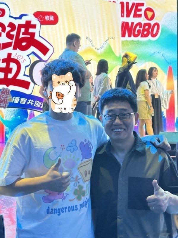 爱上宁波的理由看完黄西宁波脱口秀有后遗症了 黄西把宁波话象声词玩出花了！“哒哒滴