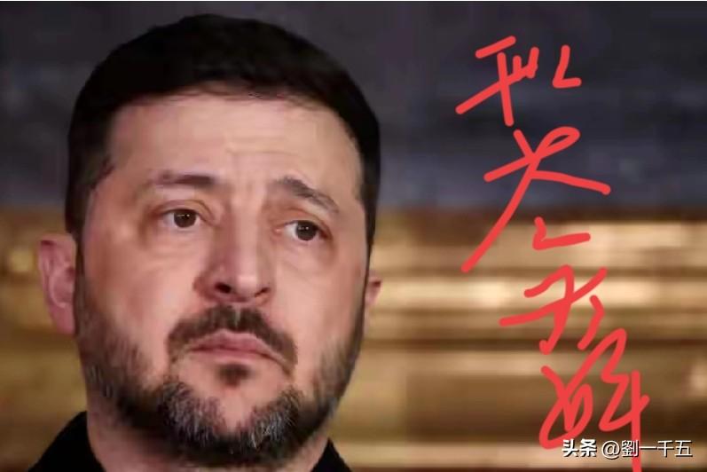 乌克兰政府派出了国家级人才到中东打工去了。
乌克兰打的这几年仗，实在是得不偿失，