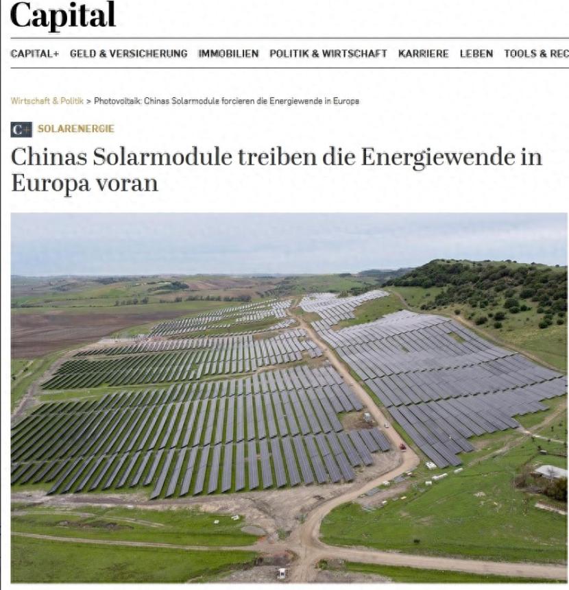 10 年前，欧美说中国汽车尾气污染大，破坏全球环境，于是中国大力发展新能源汽车。