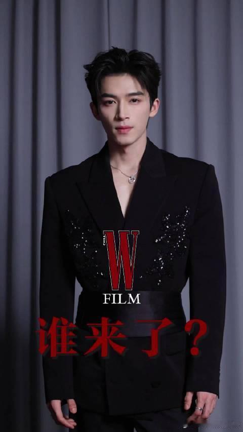 00生W Film口播最新状态截图陈飞宇、范丞丞、王星越、张康乐 