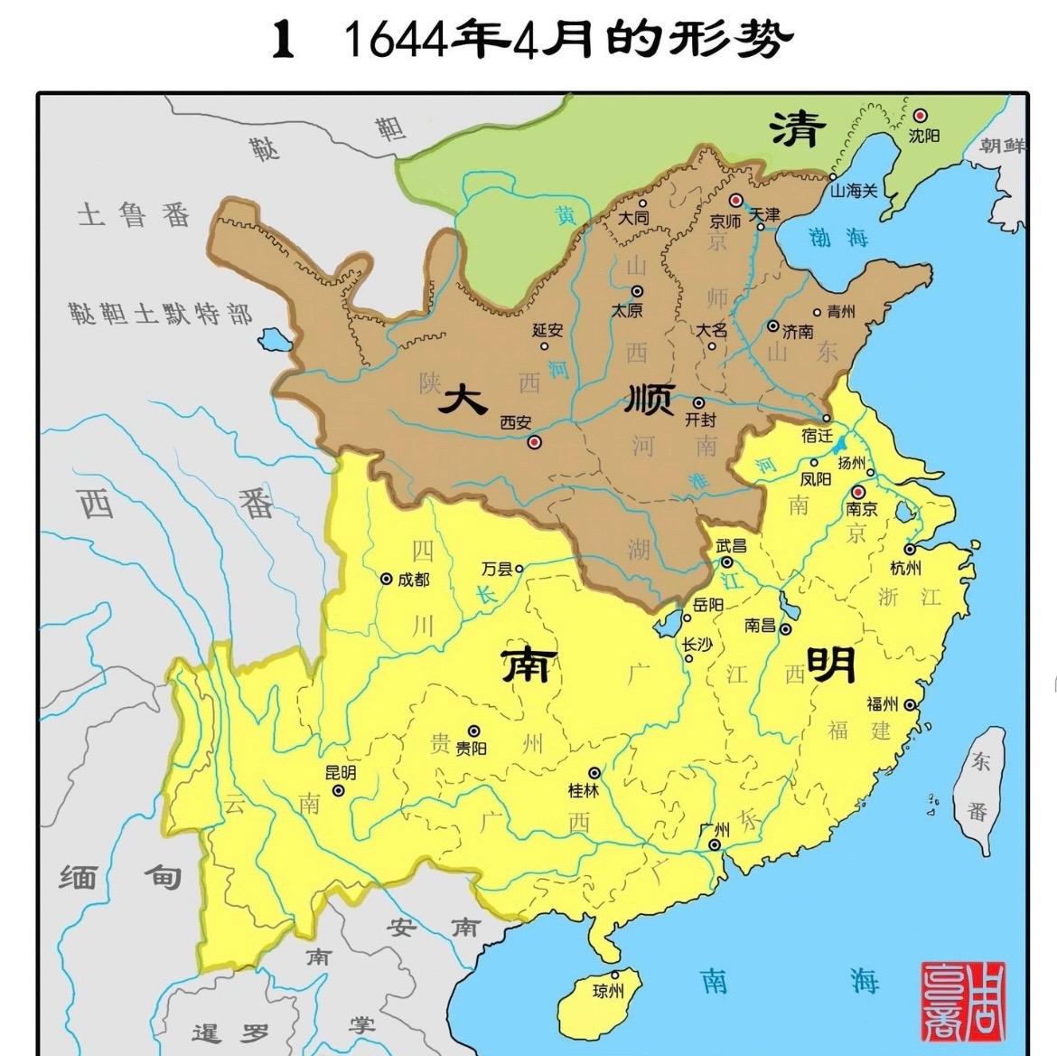 1683年贰臣施琅率军攻打台湾，郑克爽降清，南明最后的藩王朱术桂在台湾...
