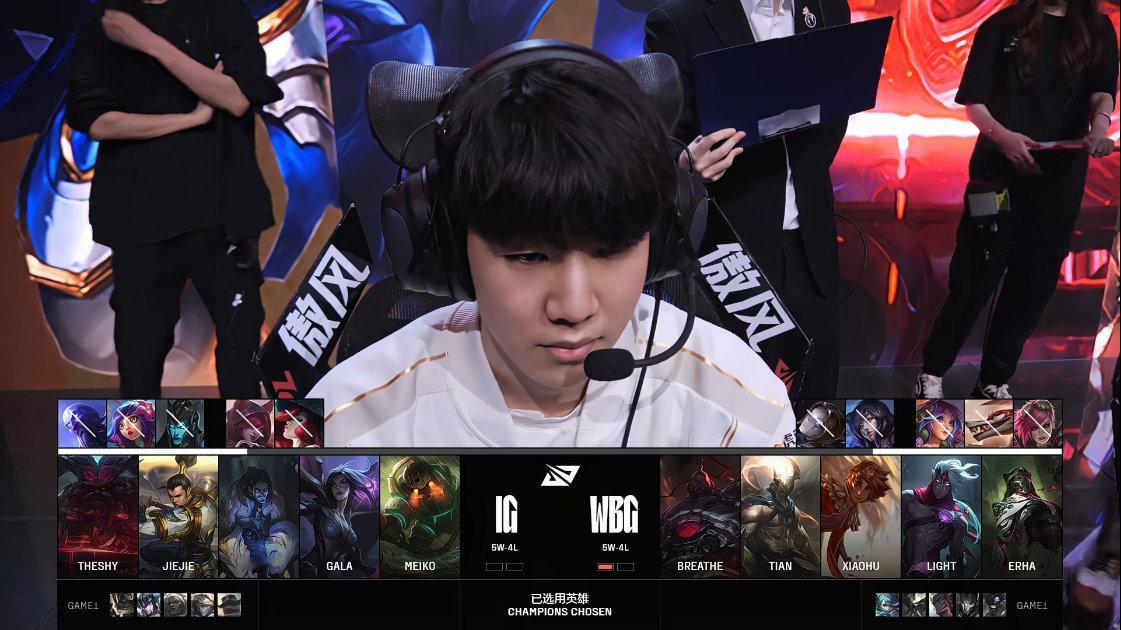 【2025LPL第二赛段 IG vs WBG】本局BP：Rookie选出塞拉斯I